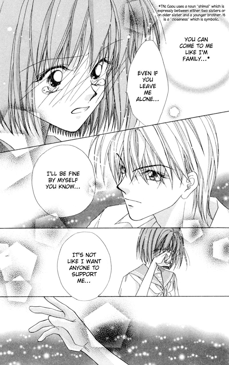 Boys' Kingdom Ch. 2 第23页