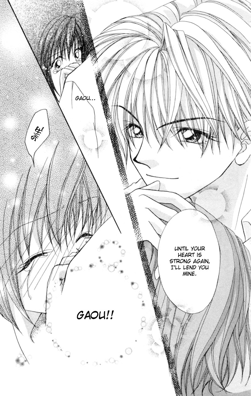 Boys' Kingdom Ch. 2 第25页