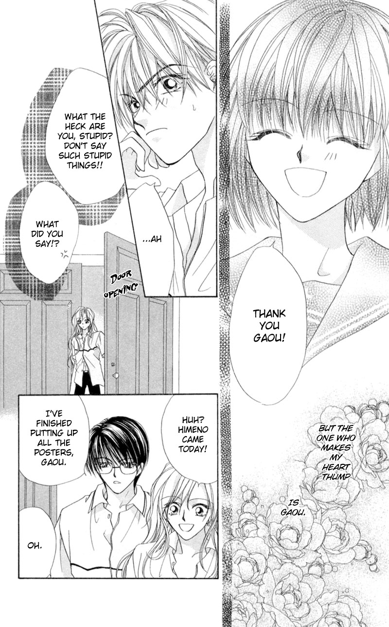 Boys' Kingdom Ch. 2 第30页