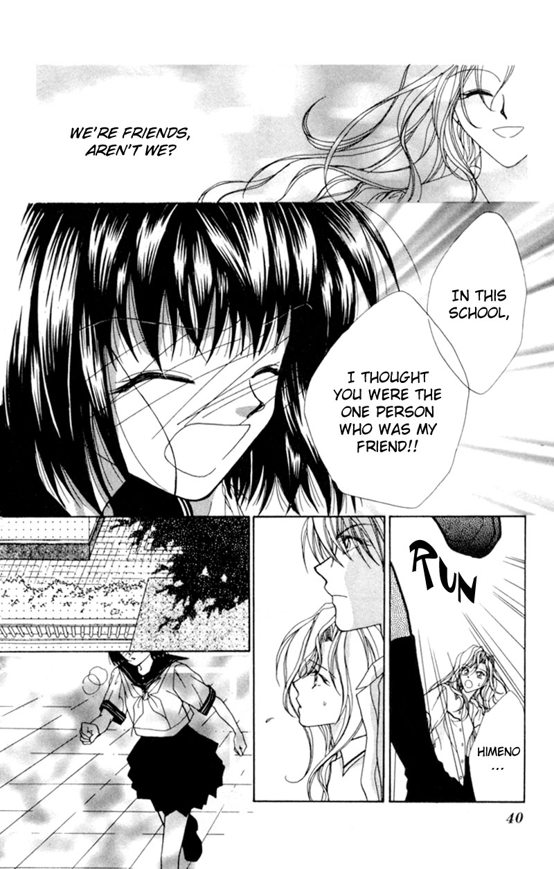 Boys' Kingdom Ch. 2 第4页