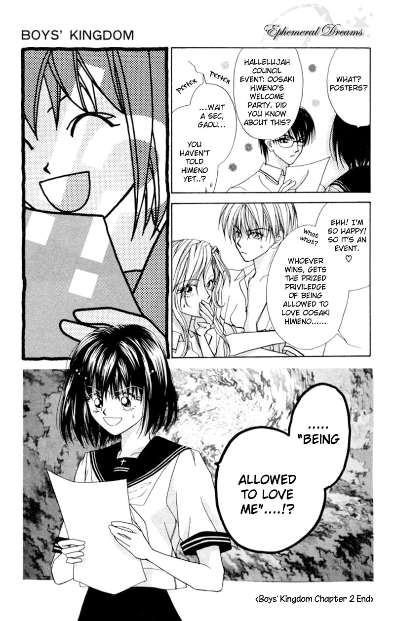 Boys' Kingdom Ch. 2 第31页