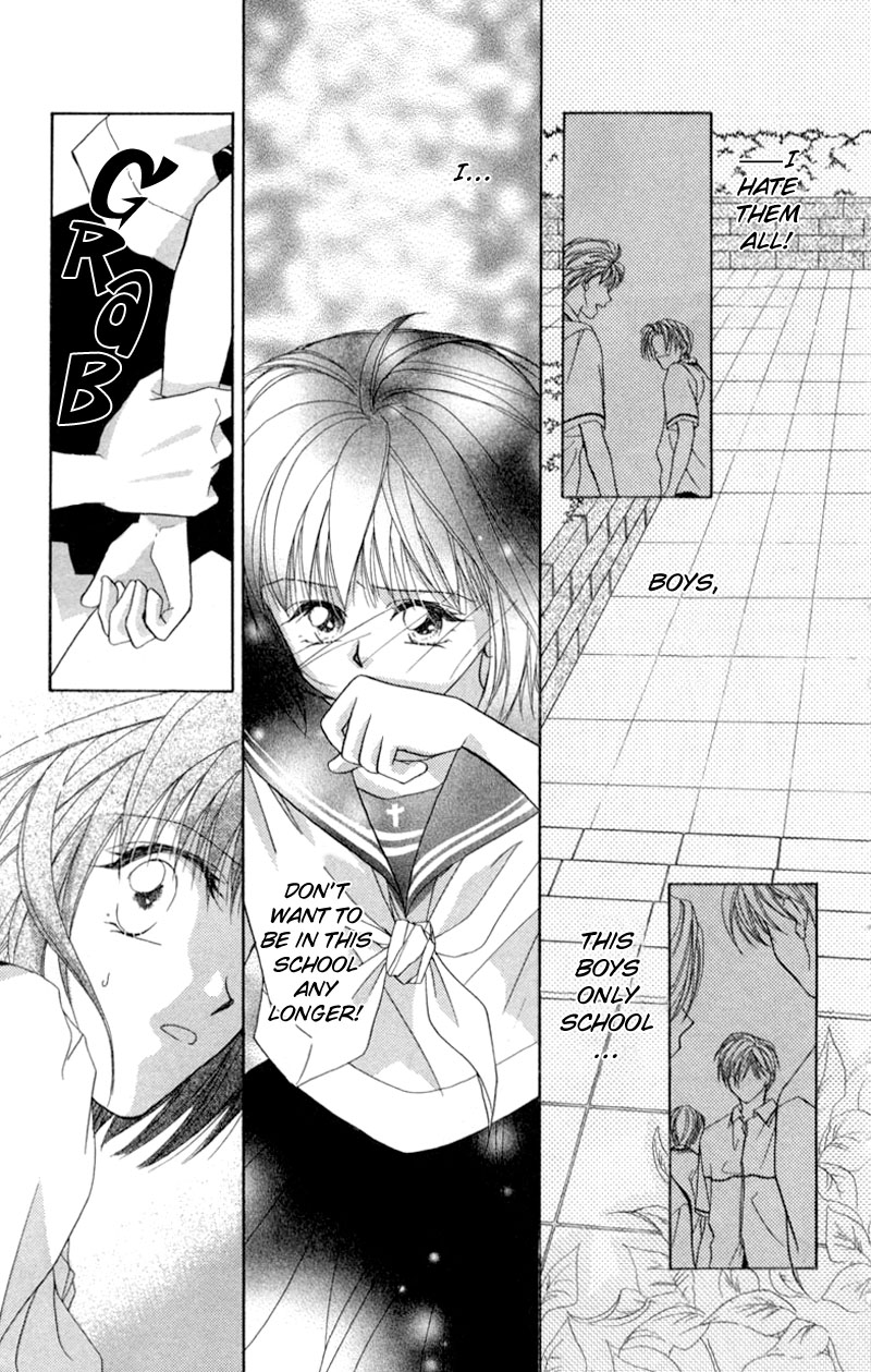 Boys' Kingdom Ch. 2 第5页