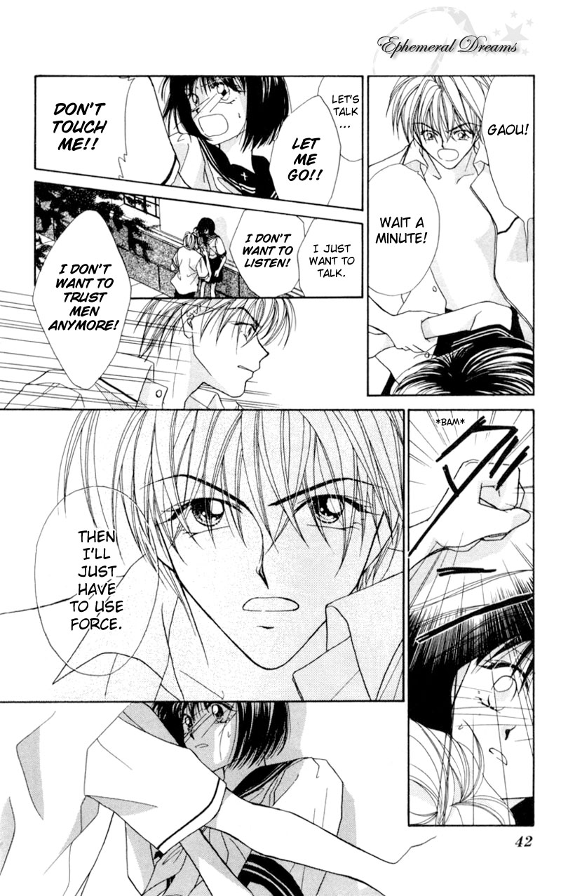 Boys' Kingdom Ch. 2 第6页