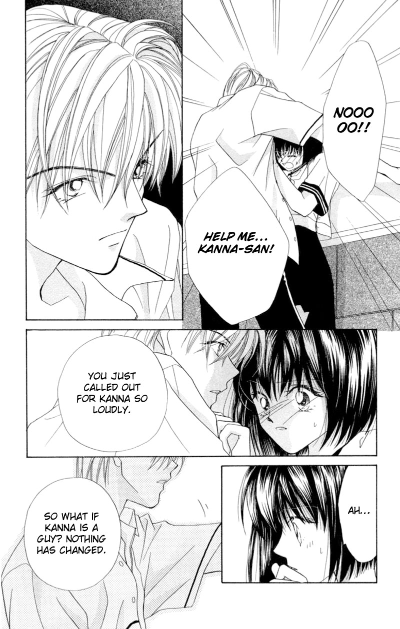 Boys' Kingdom Ch. 2 第7页