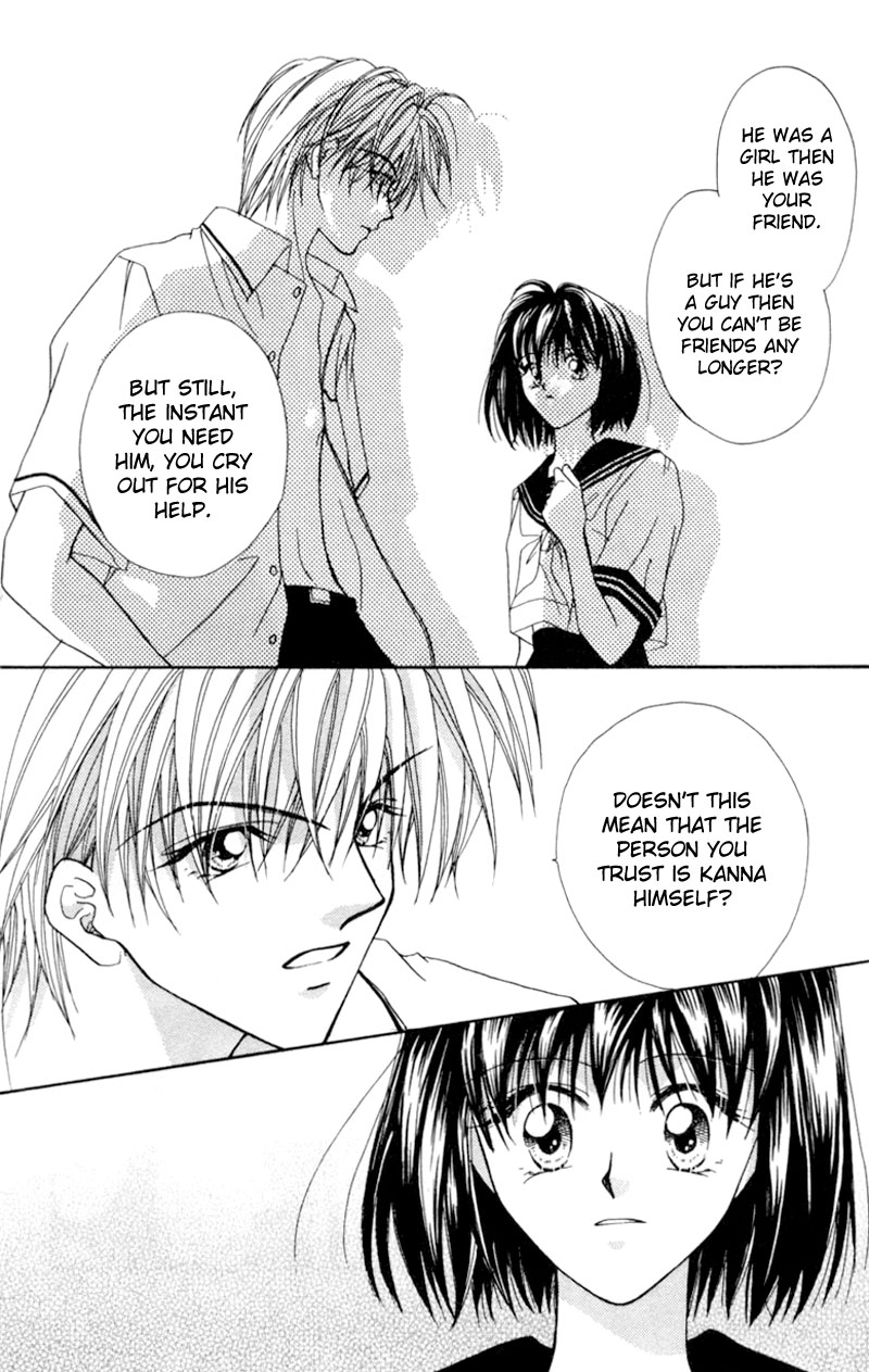 Boys' Kingdom Ch. 2 第8页