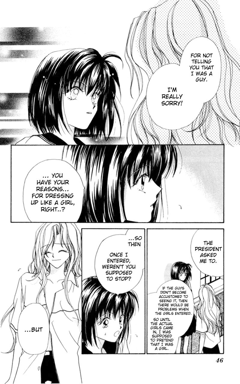 Boys' Kingdom Ch. 2 第10页