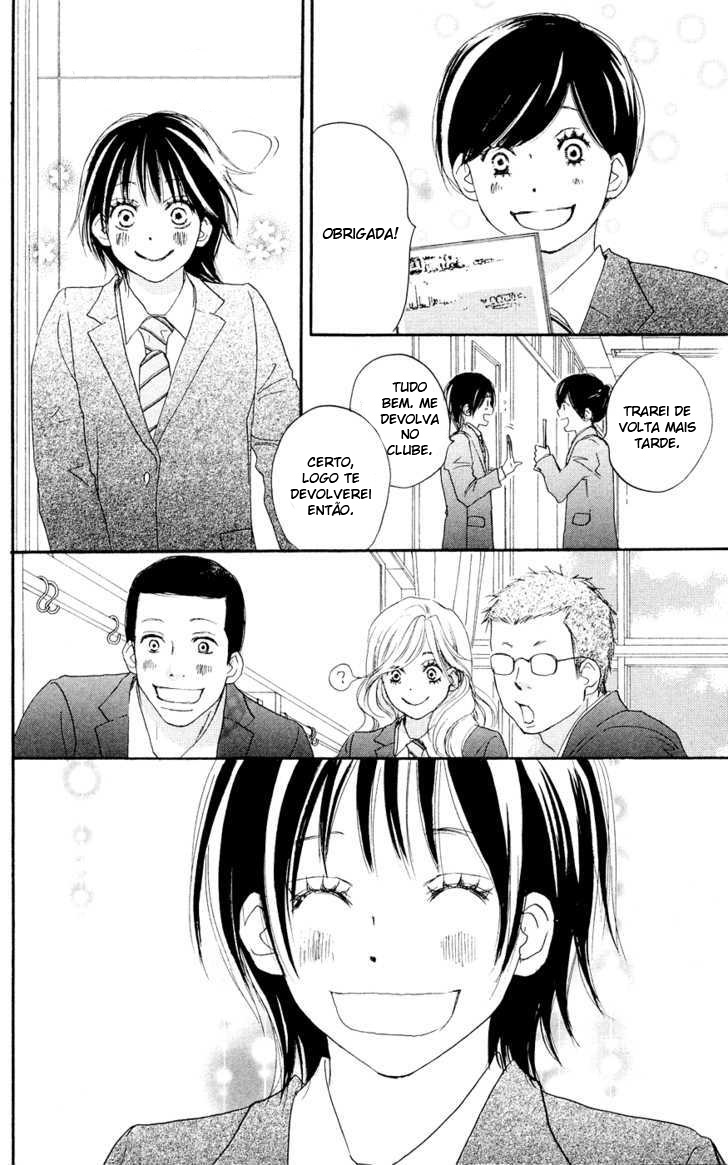 Blue Sky Yell Vol. 2 Ch. 6 第2页