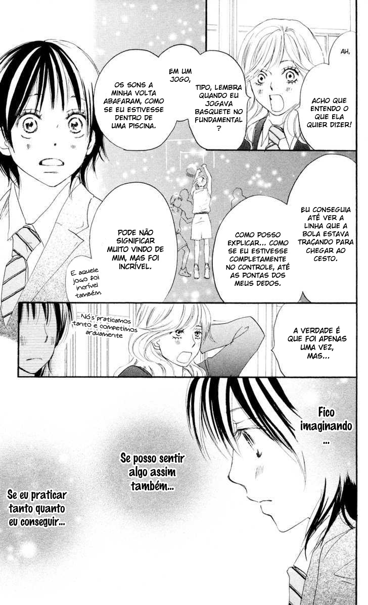 Blue Sky Yell Vol. 2 Ch. 6 第11页
