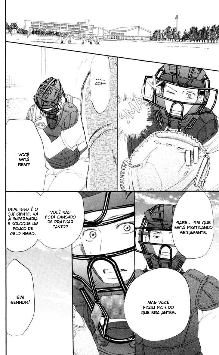 Blue Sky Yell Vol. 2 Ch. 6 第12页