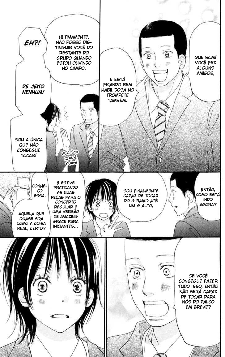 Blue Sky Yell Vol. 2 Ch. 6 第3页