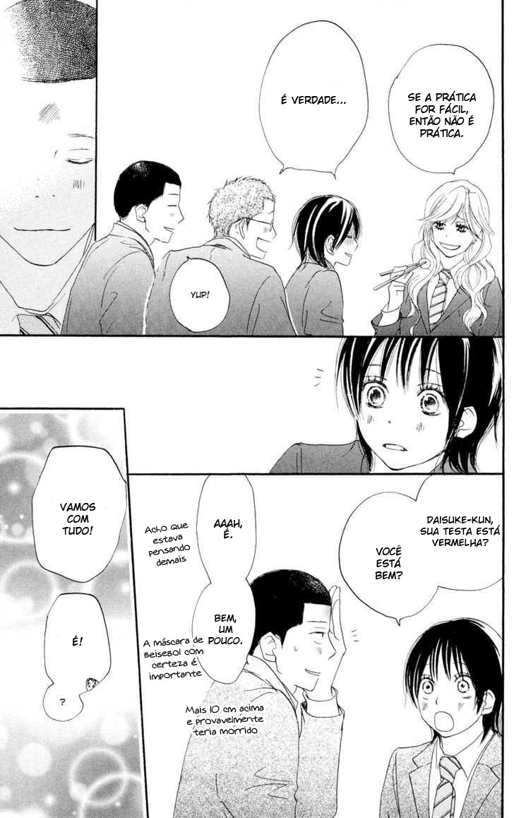 Blue Sky Yell Vol. 2 Ch. 6 第21页