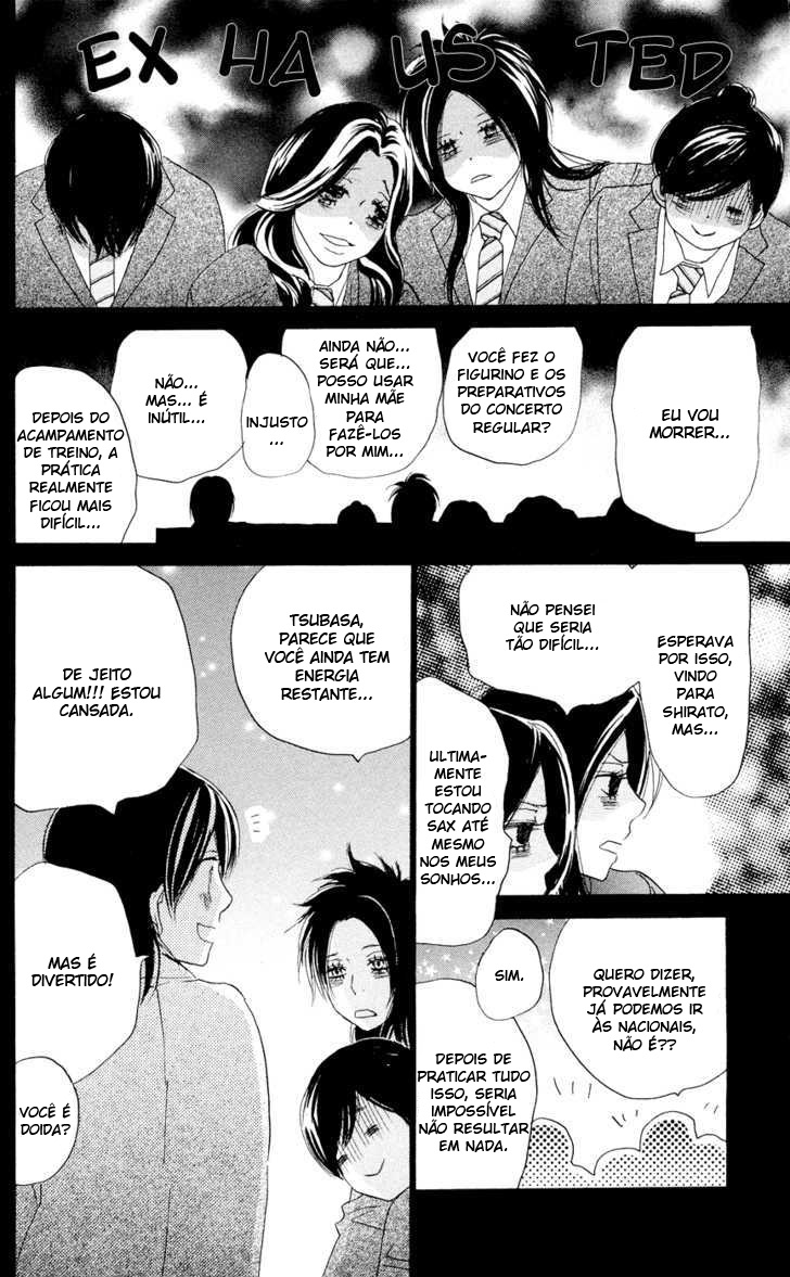 Blue Sky Yell Vol. 2 Ch. 6 第22页