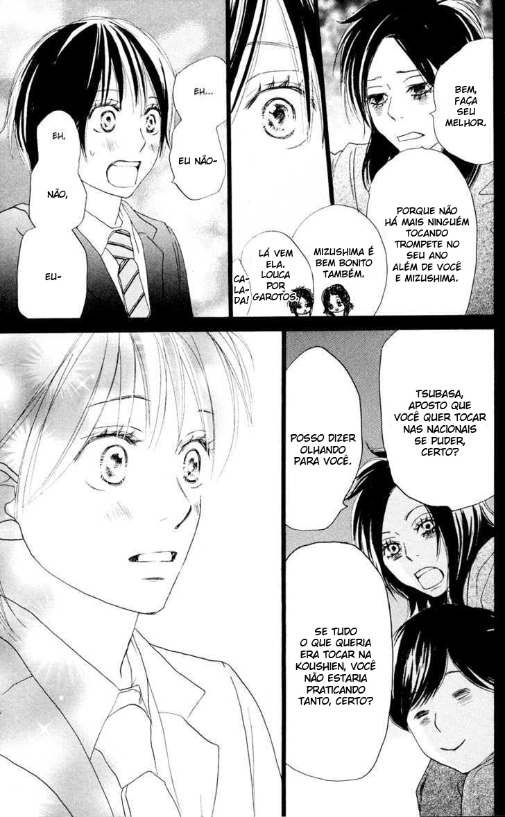 Blue Sky Yell Vol. 2 Ch. 6 第23页