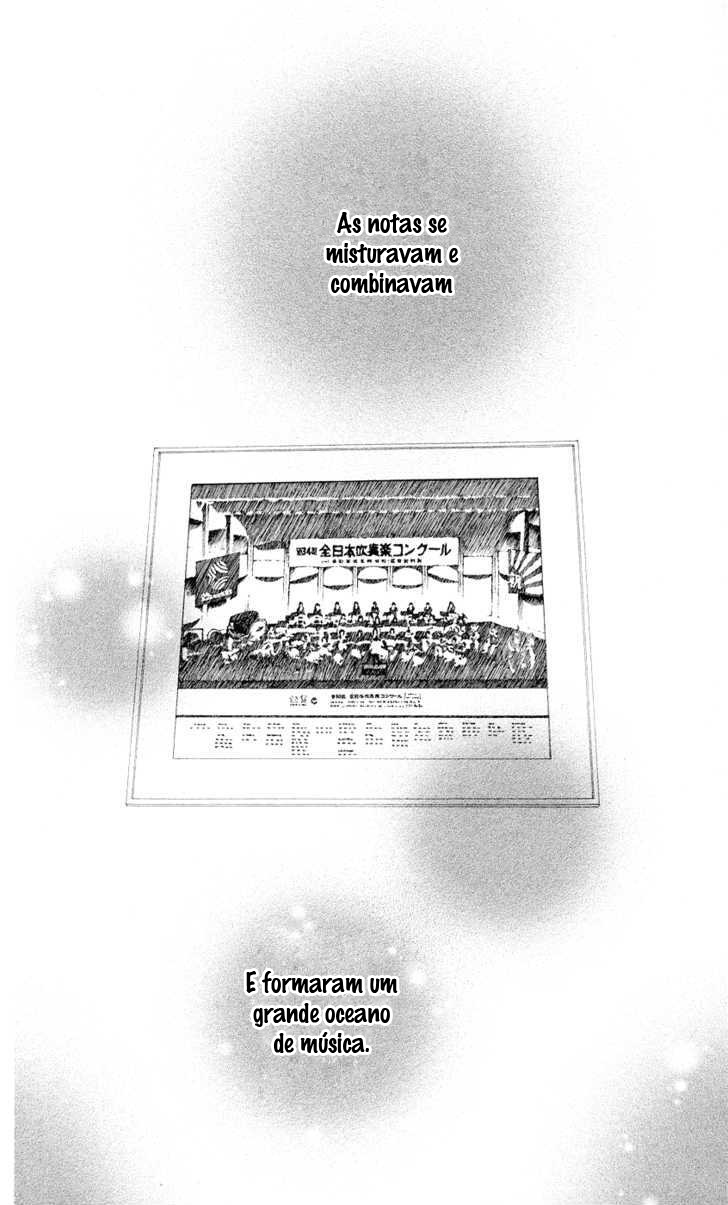 Blue Sky Yell Vol. 2 Ch. 6 第24页
