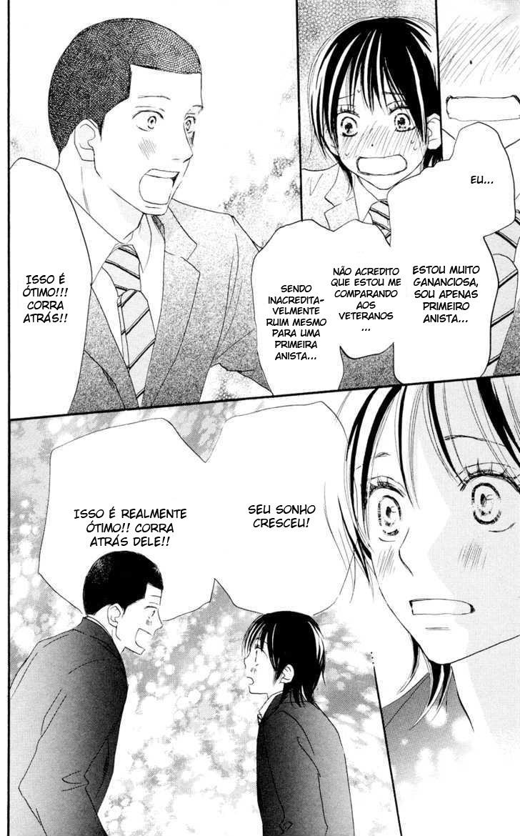Blue Sky Yell Vol. 2 Ch. 6 第28页