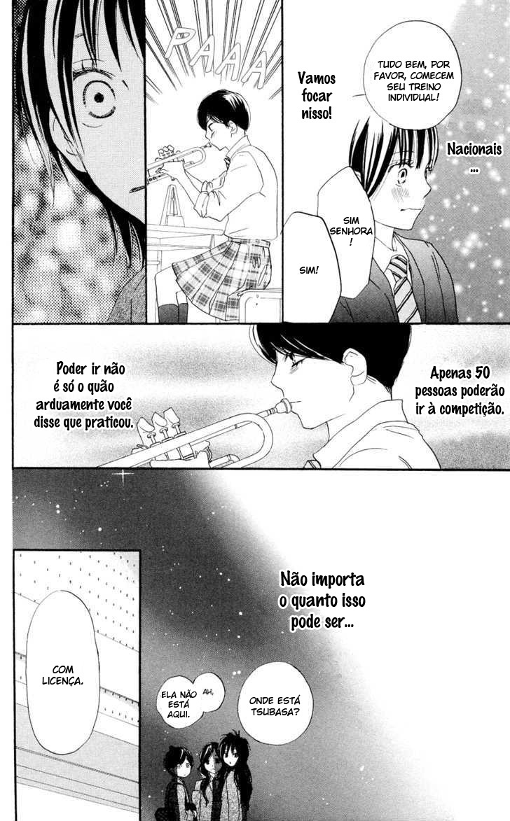 Blue Sky Yell Vol. 2 Ch. 6 第30页