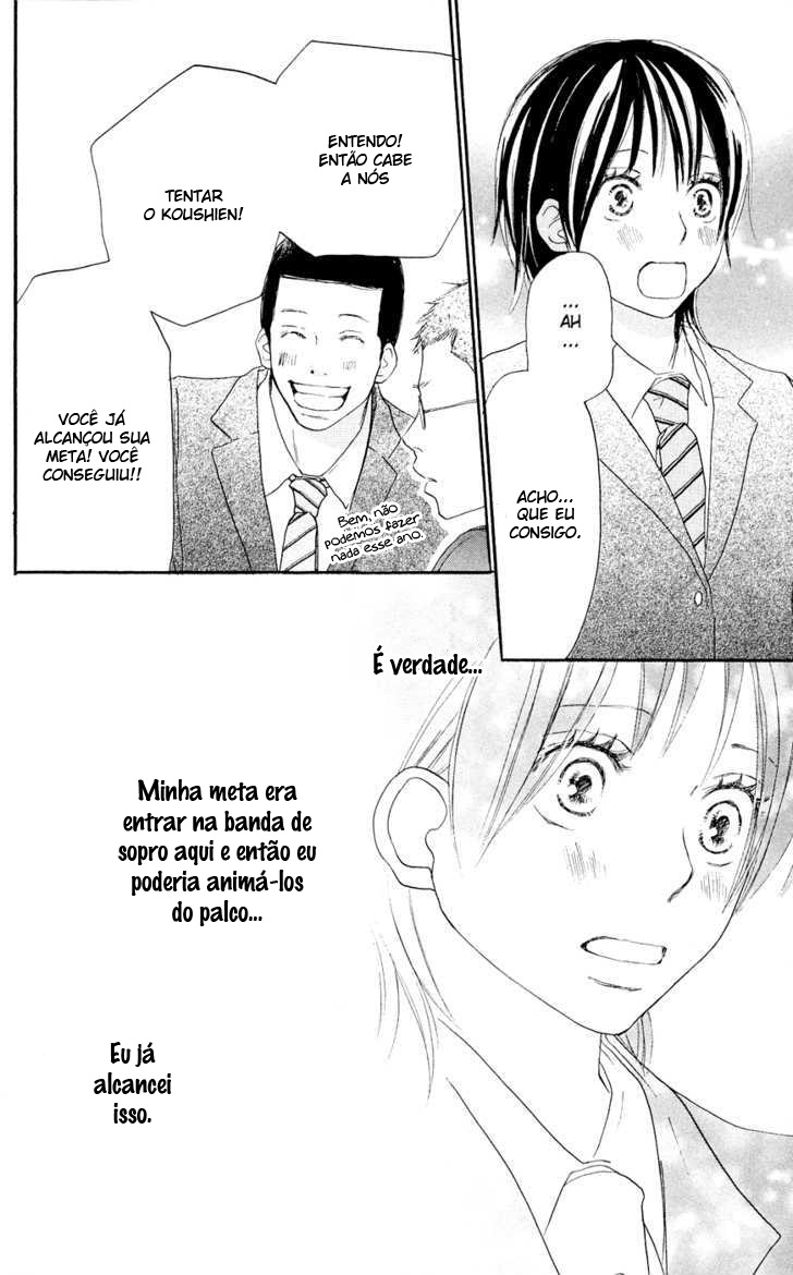 Blue Sky Yell Vol. 2 Ch. 6 第4页