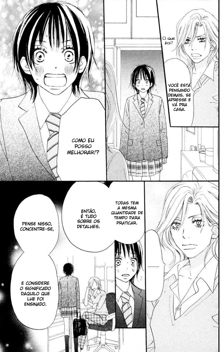 Blue Sky Yell Vol. 2 Ch. 6 第31页