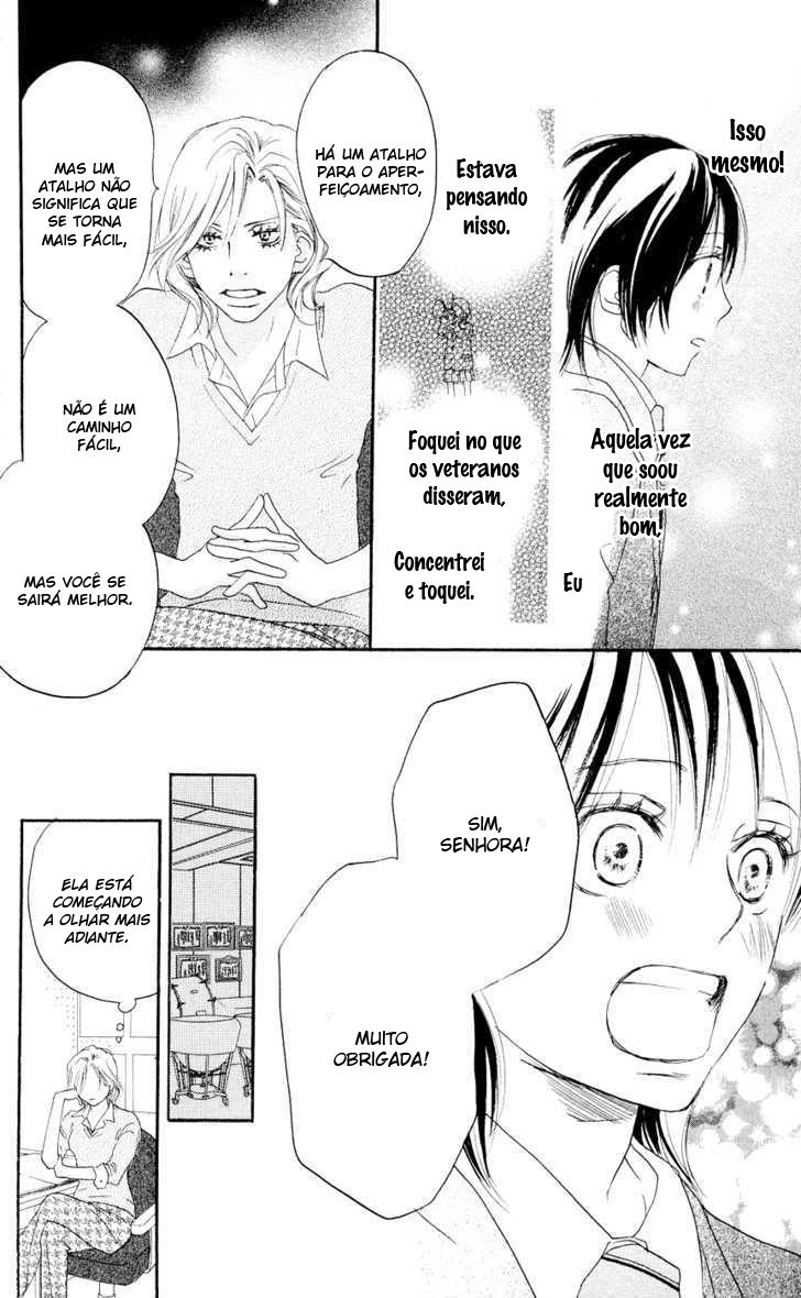 Blue Sky Yell Vol. 2 Ch. 6 第32页