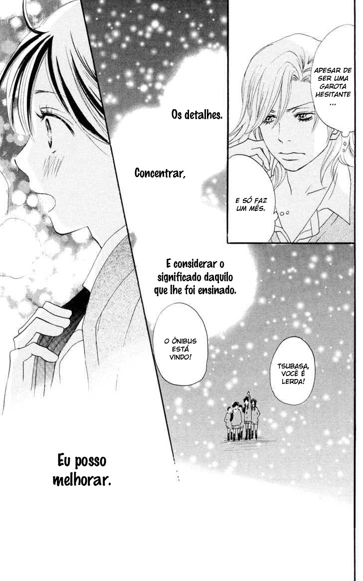 Blue Sky Yell Vol. 2 Ch. 6 第33页