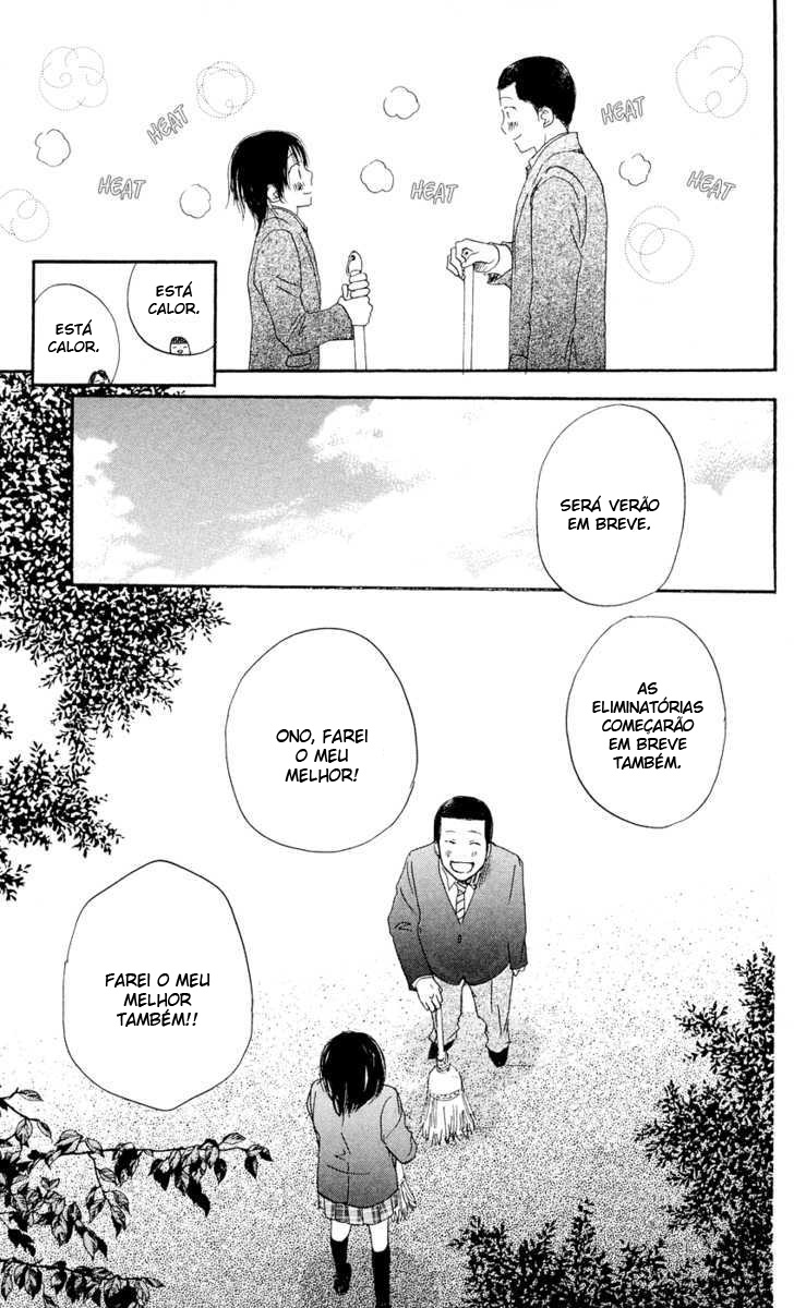 Blue Sky Yell Vol. 2 Ch. 6 第39页