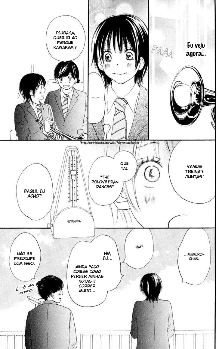 Blue Sky Yell Vol. 2 Ch. 6 第5页