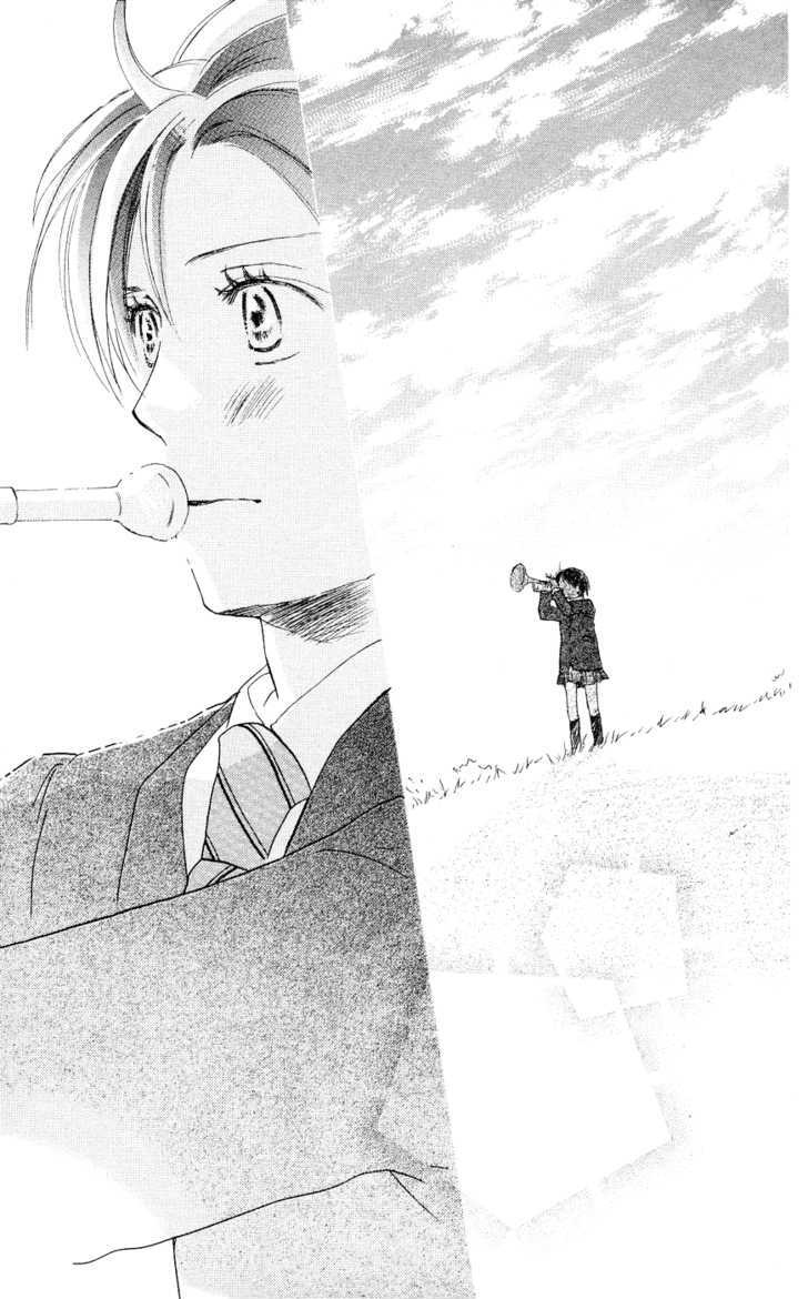 Blue Sky Yell Vol. 2 Ch. 6 第43页