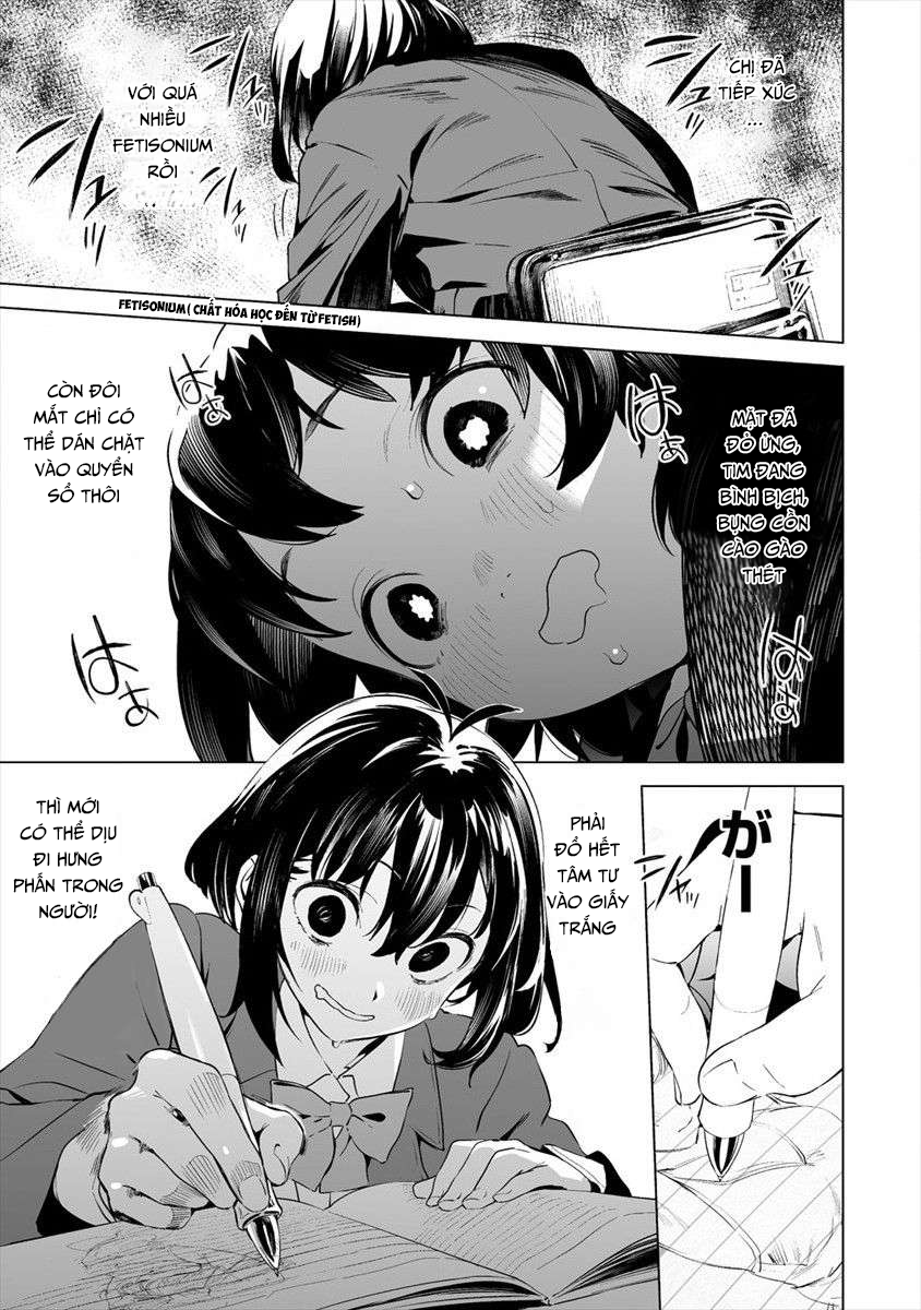 Kaguhara-san no Feti Note Vol. 1 Ch. 1 第11页