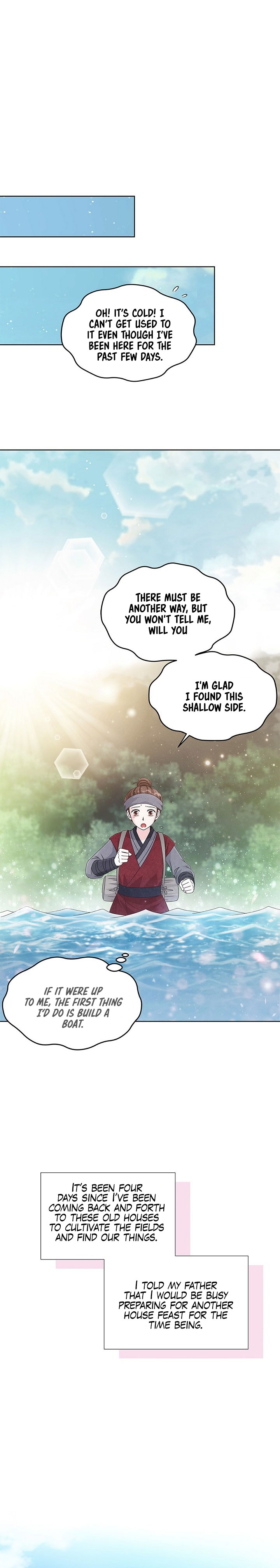 Flower of the Beast Ch. 5 第2页