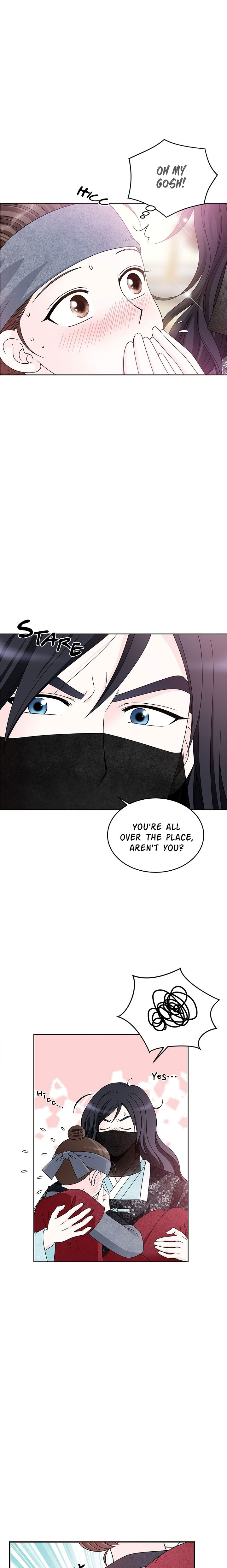 Flower of the Beast Ch. 5 第23页