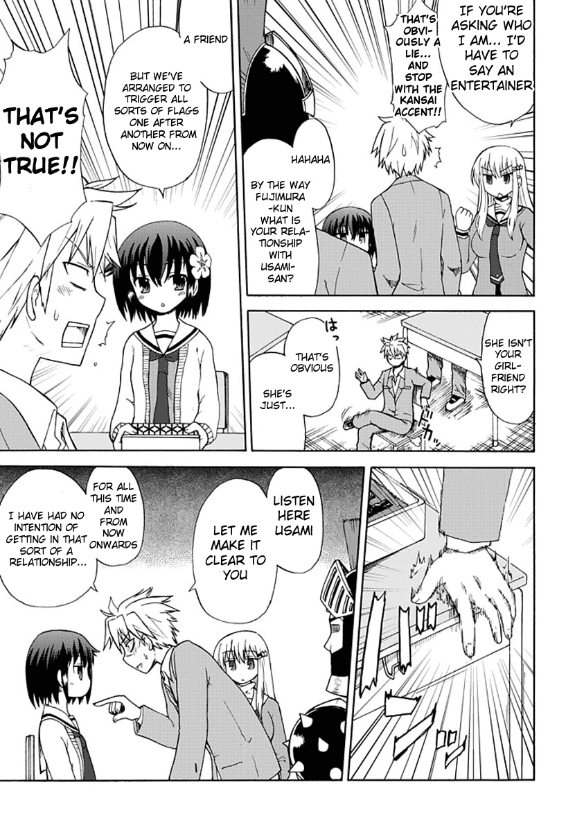 Fujimura-kun Mates Fujimura-kun and Formation A 第11页