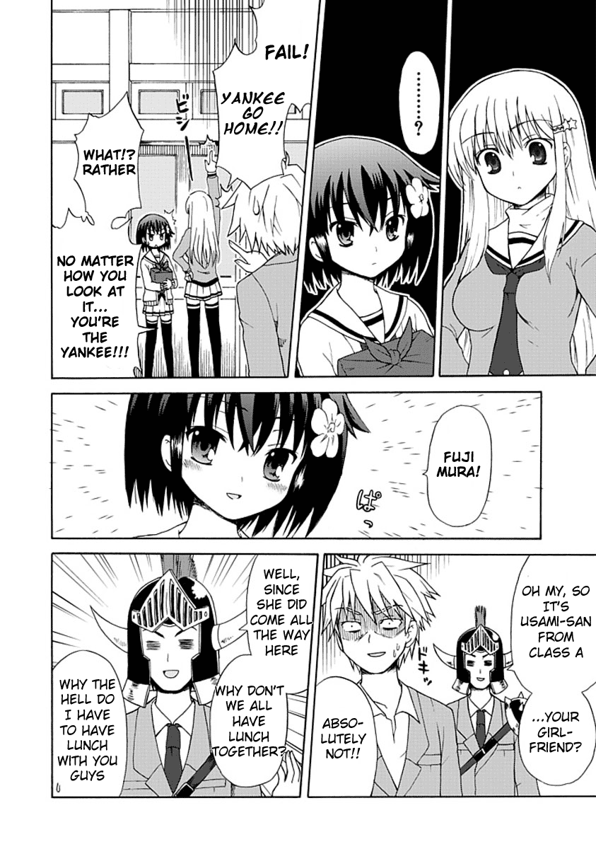 Fujimura-kun Mates Fujimura-kun and Formation A 第6页