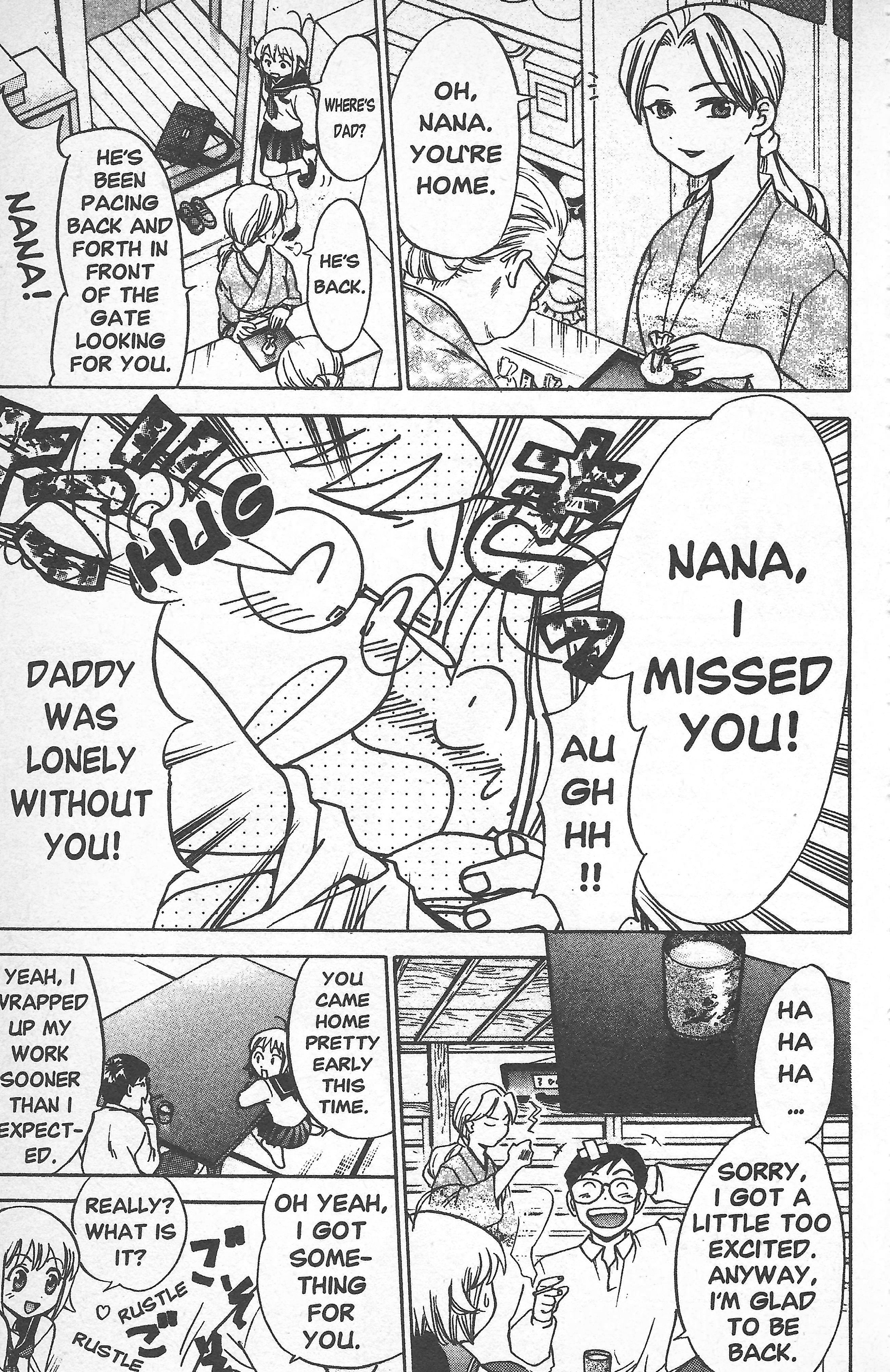 Seven of Seven Seven Nanas? 第16页