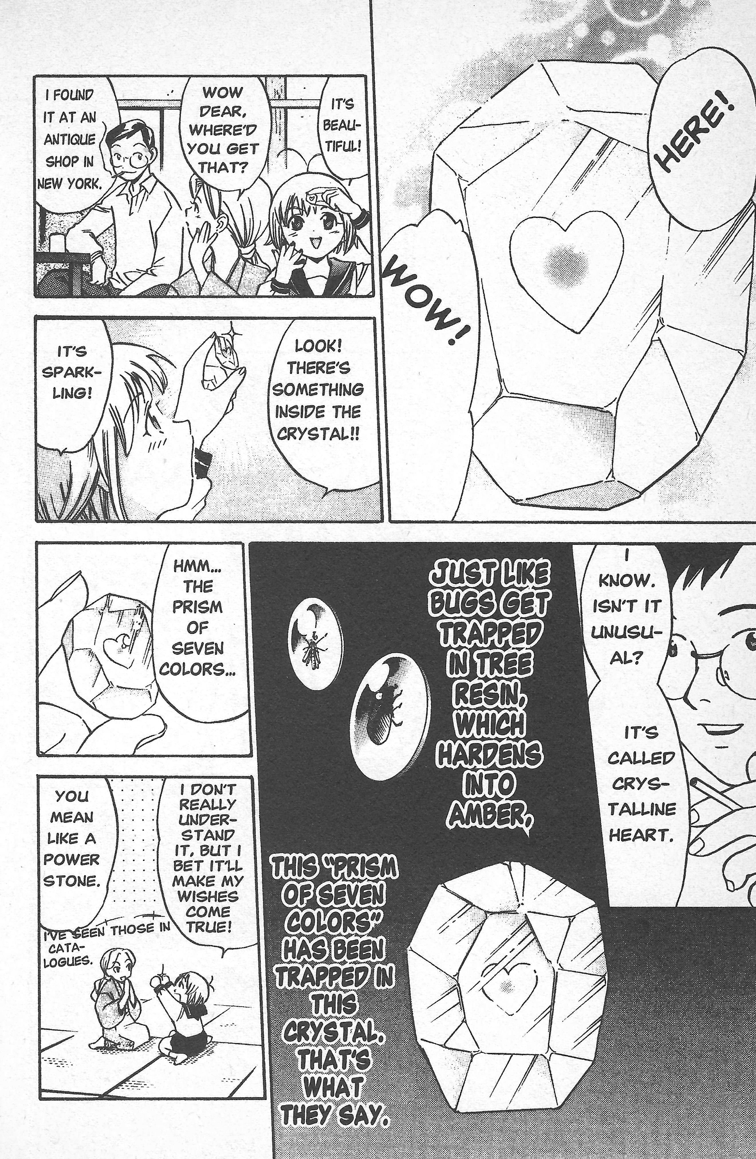 Seven of Seven Seven Nanas? 第17页