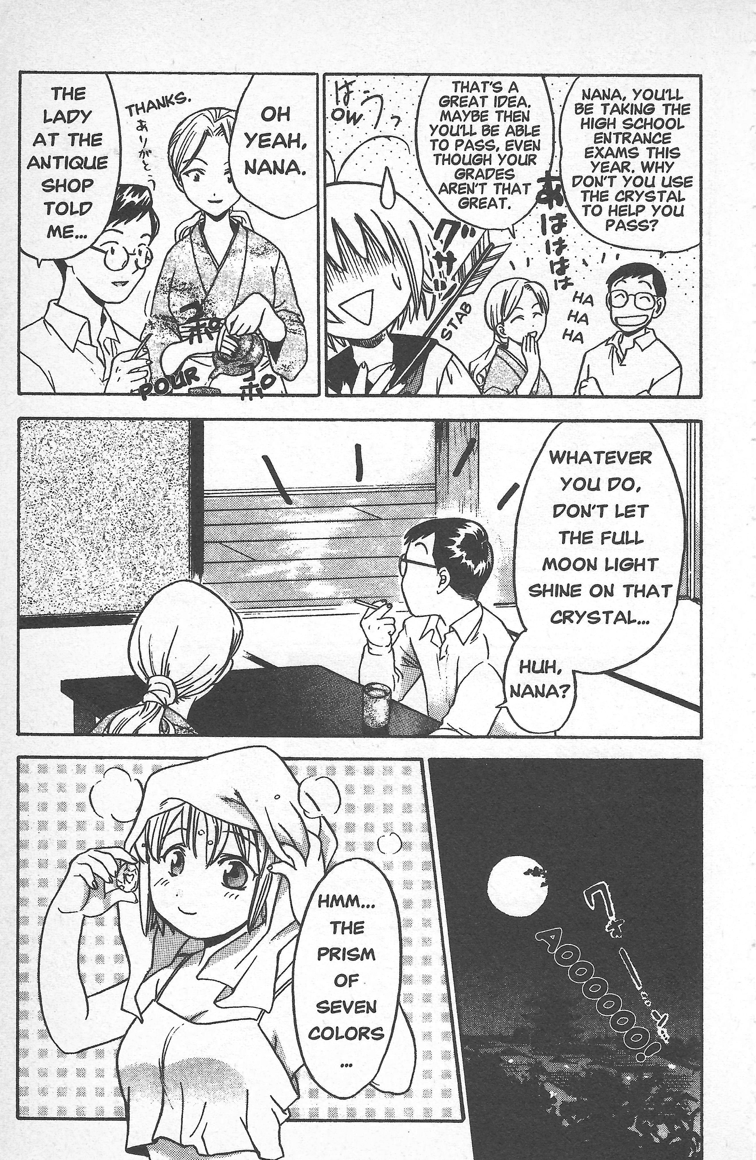 Seven of Seven Seven Nanas? 第18页
