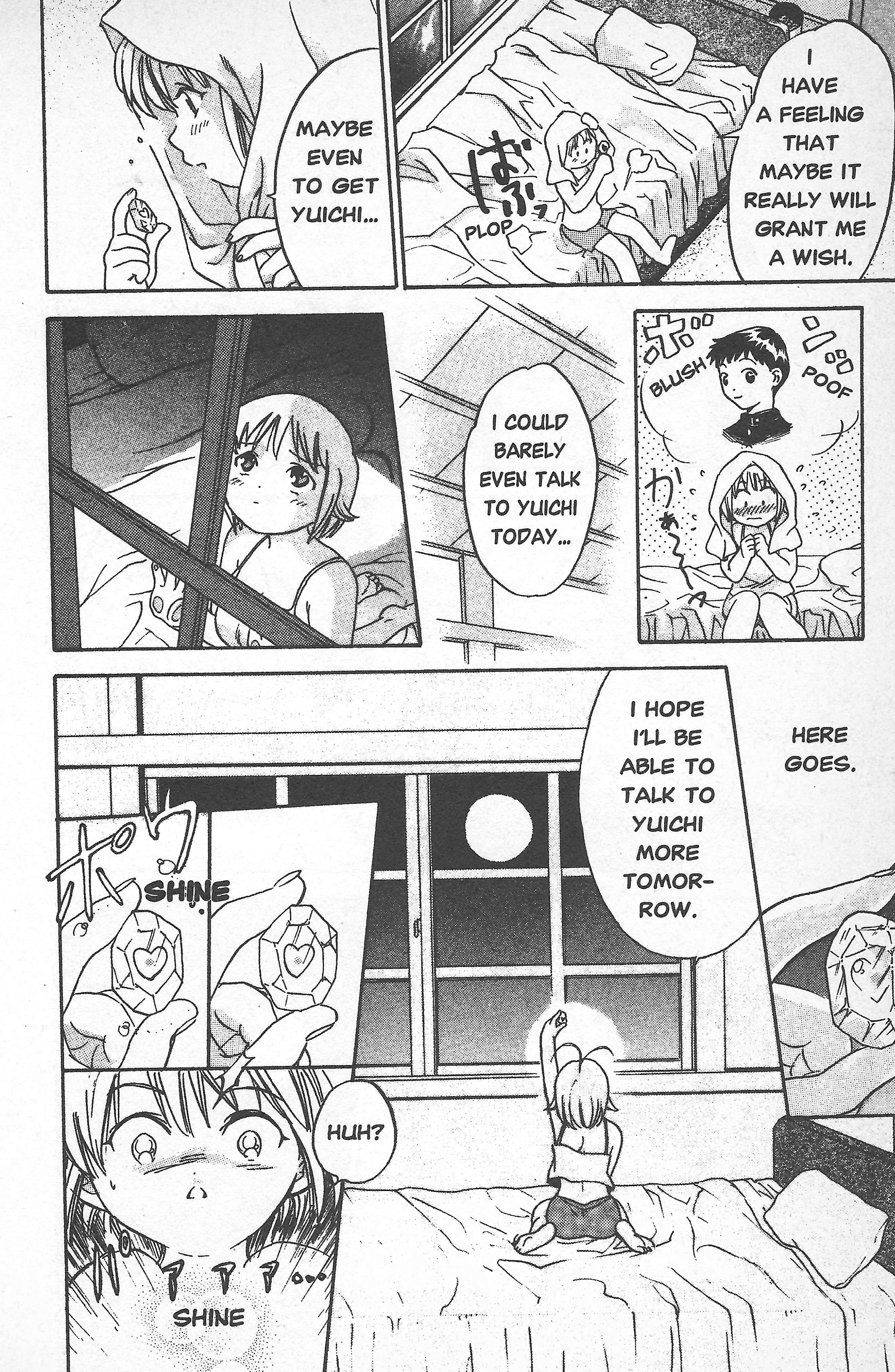 Seven of Seven Seven Nanas? 第19页