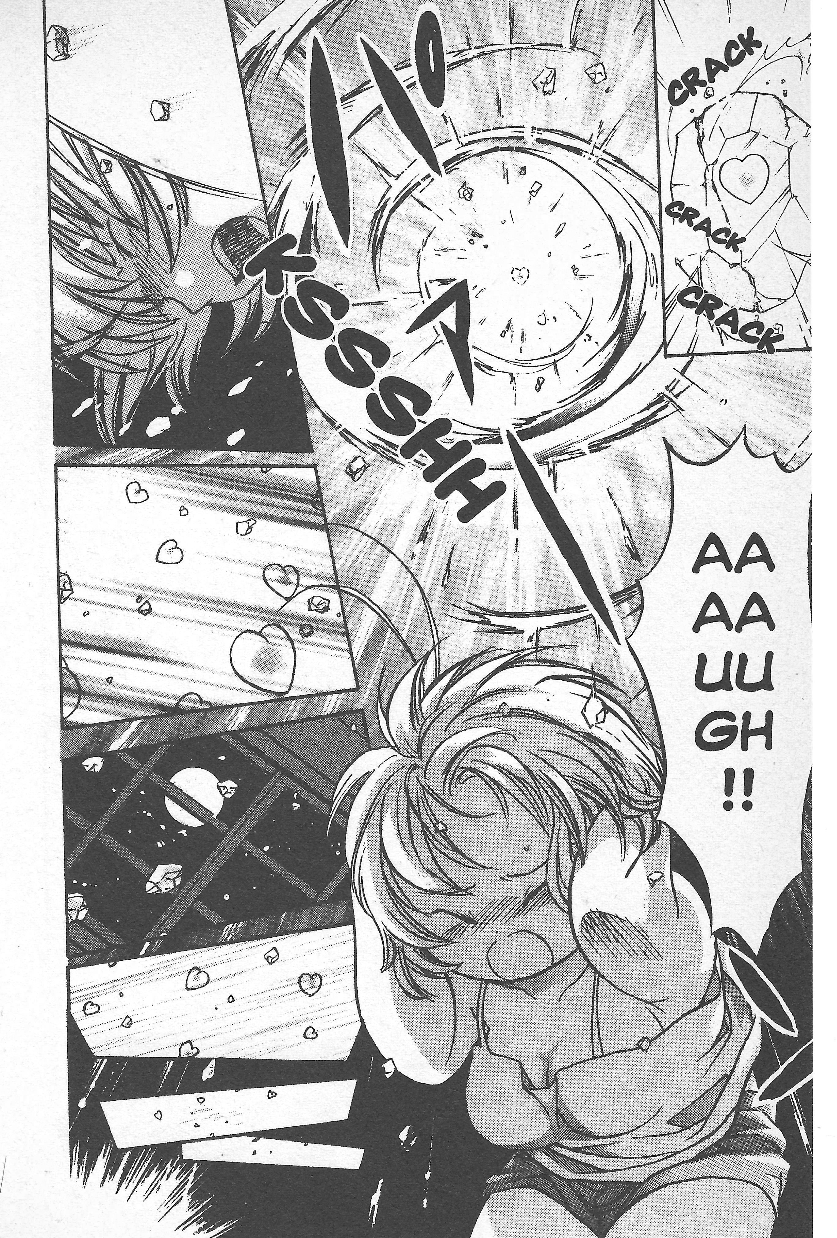 Seven of Seven Seven Nanas? 第21页