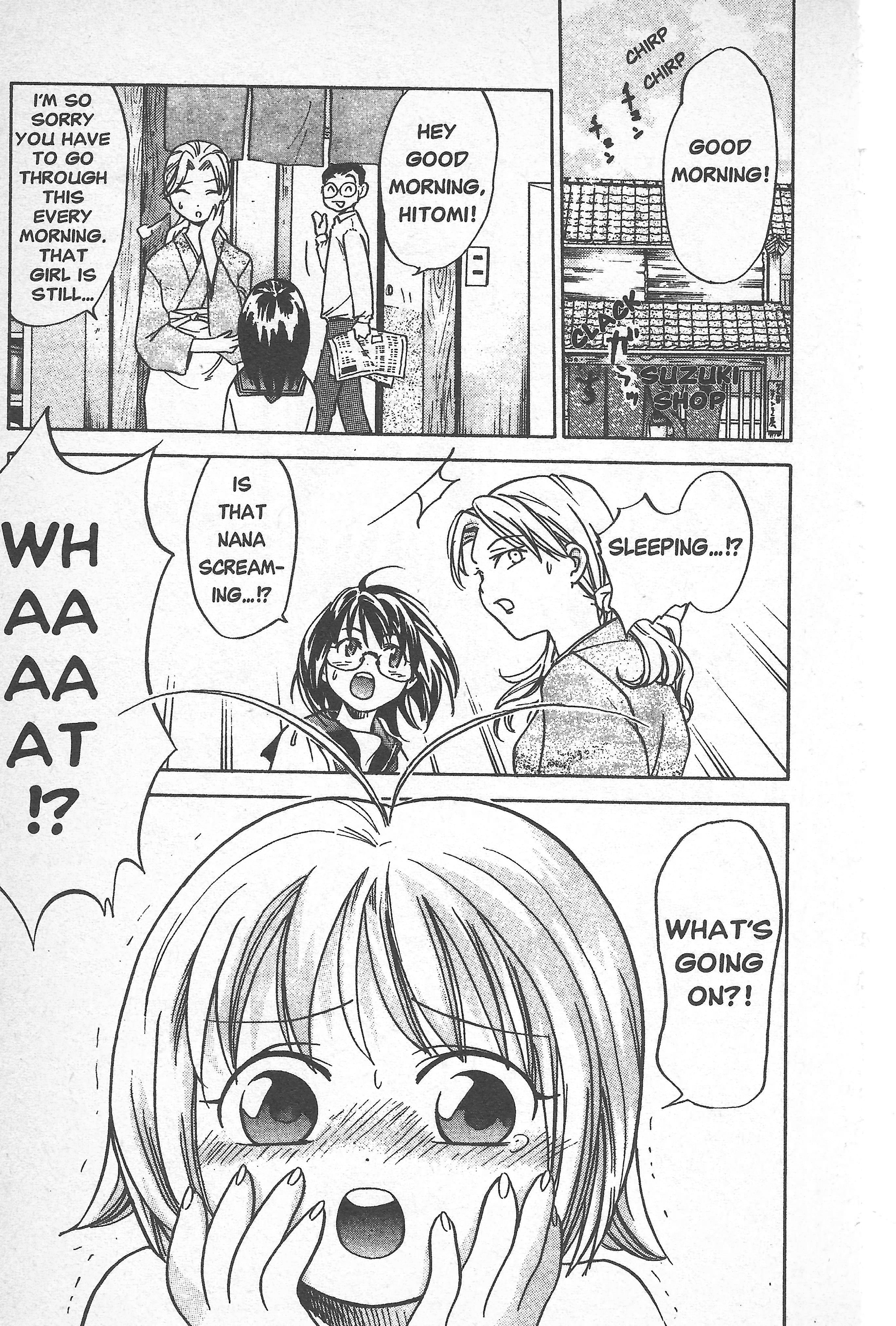 Seven of Seven Seven Nanas? 第22页