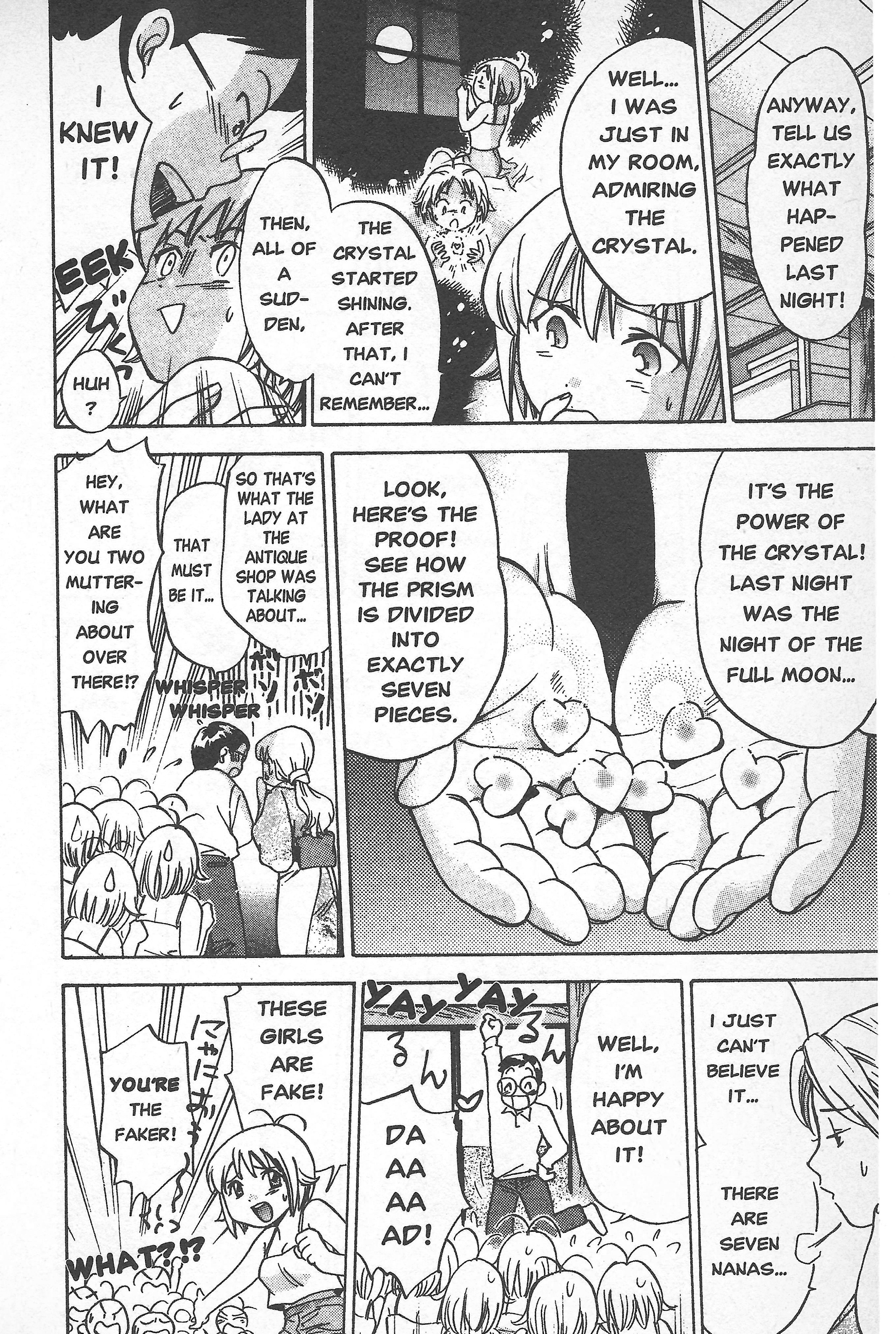 Seven of Seven Seven Nanas? 第27页