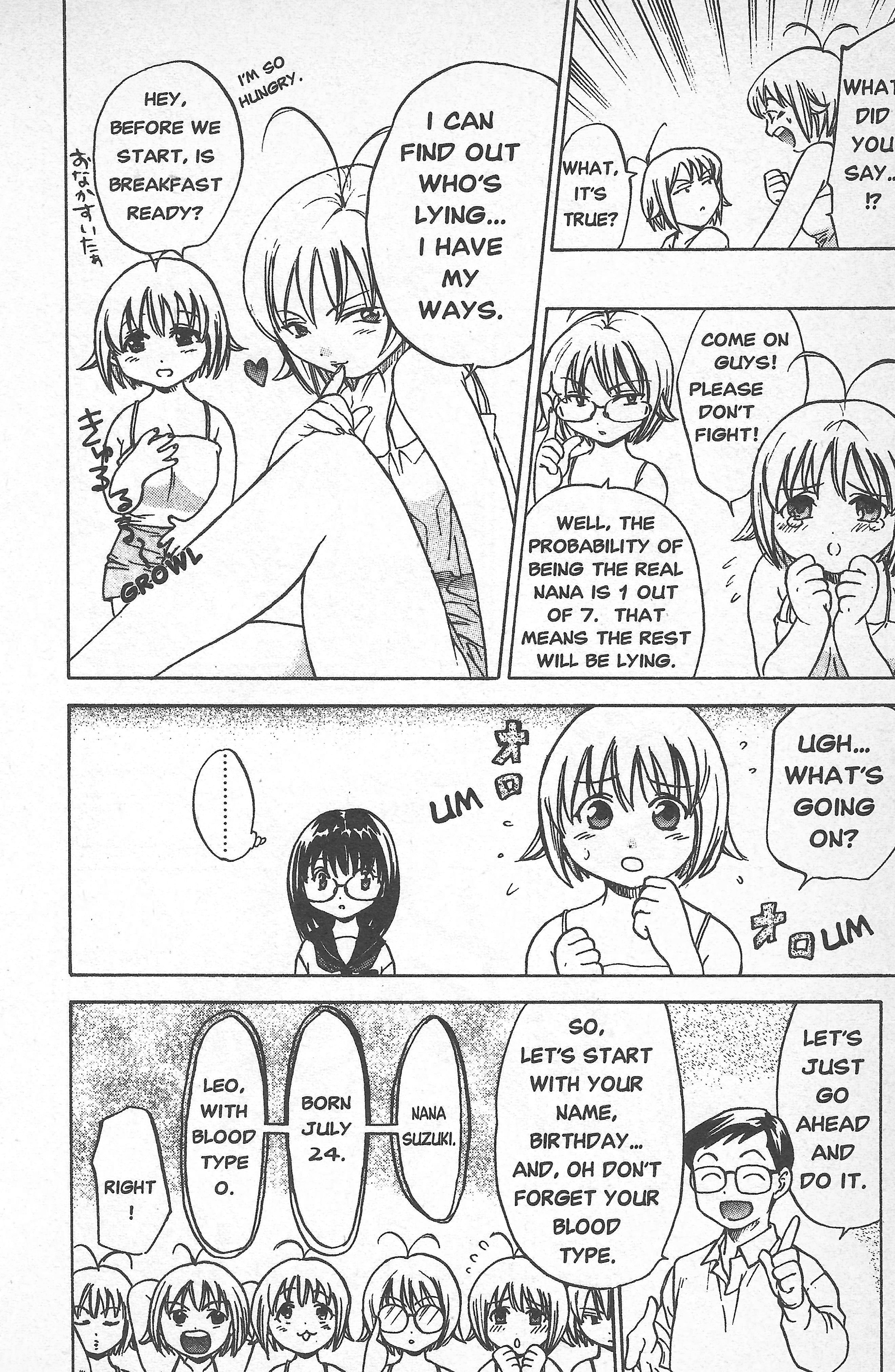 Seven of Seven Seven Nanas? 第29页
