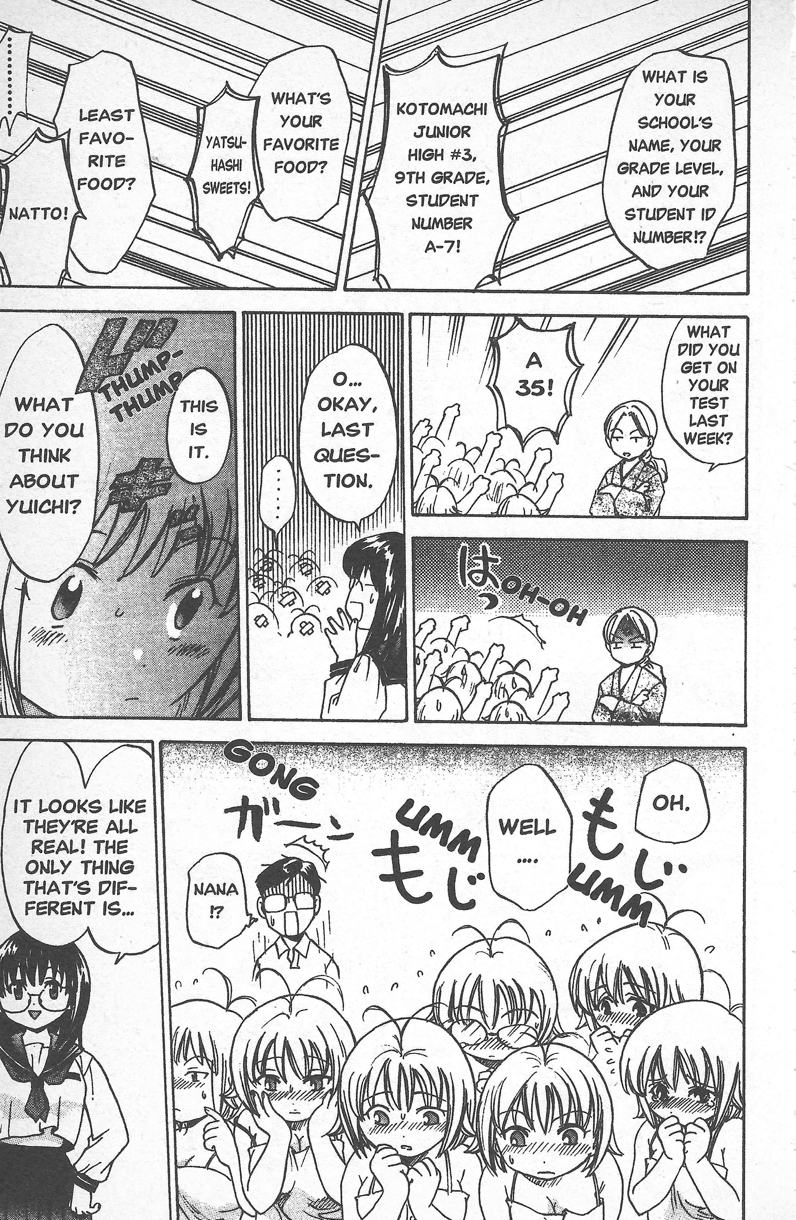 Seven of Seven Seven Nanas? 第30页