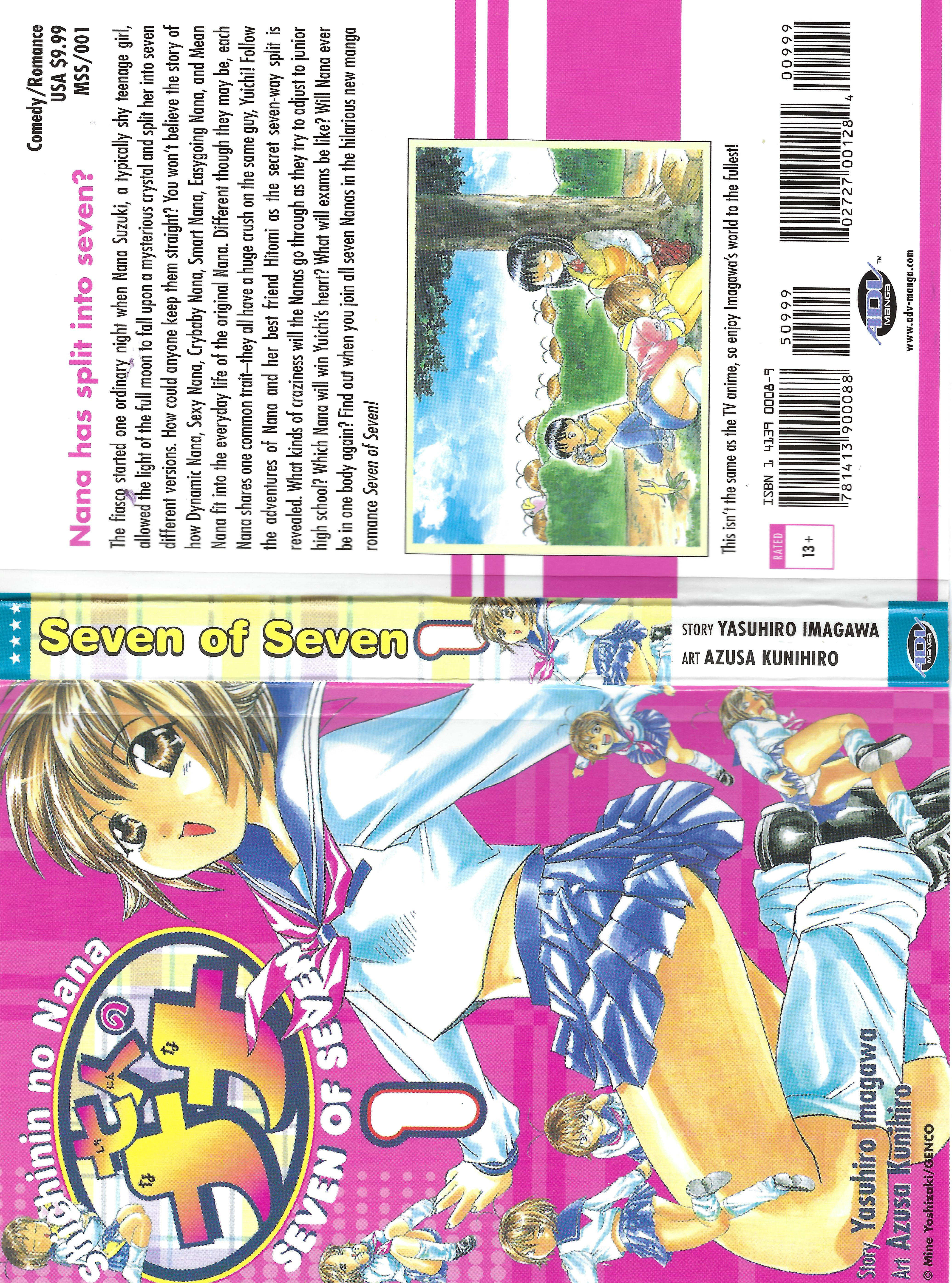 Seven of Seven 第4页