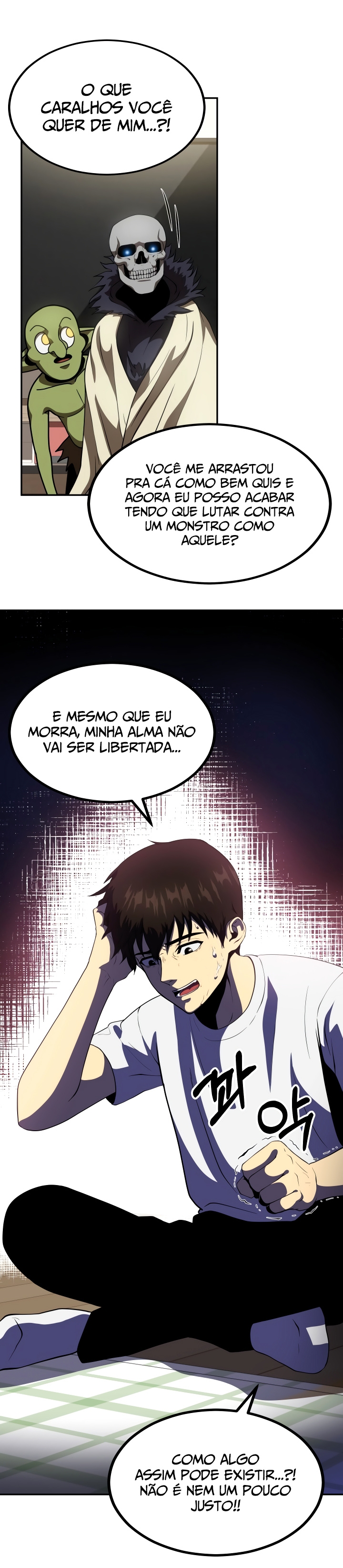Knockin' on the Dungeon Door Vol. 1 Ch. 4 第20页