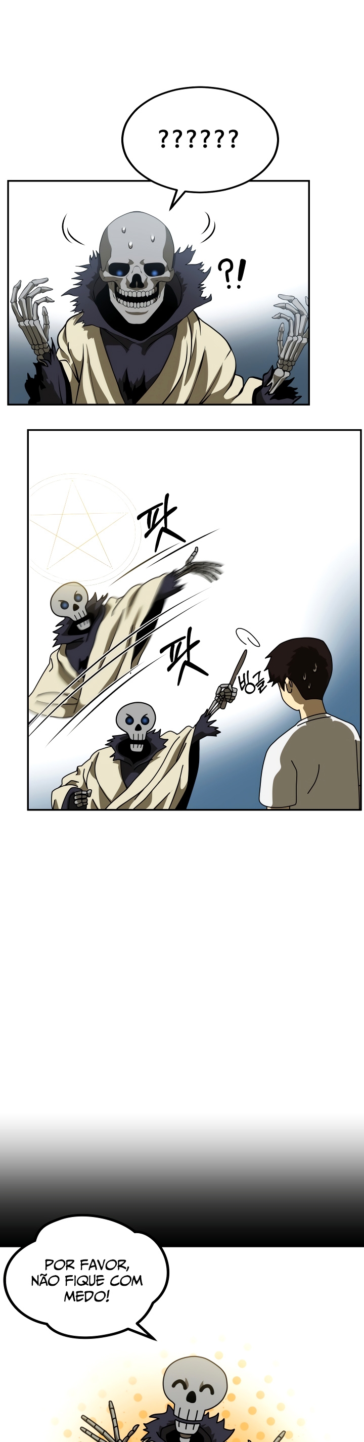 Knockin' on the Dungeon Door Vol. 1 Ch. 4 第24页