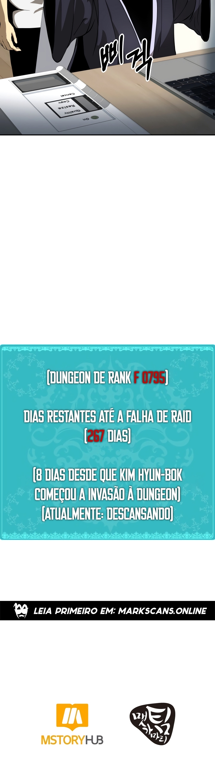 Knockin' on the Dungeon Door Vol. 1 Ch. 4 第31页