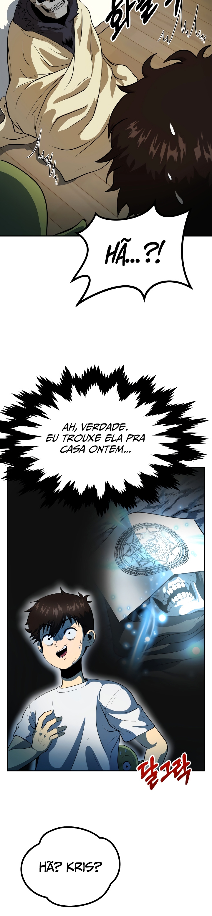 Knockin' on the Dungeon Door Vol. 1 Ch. 4 第7页