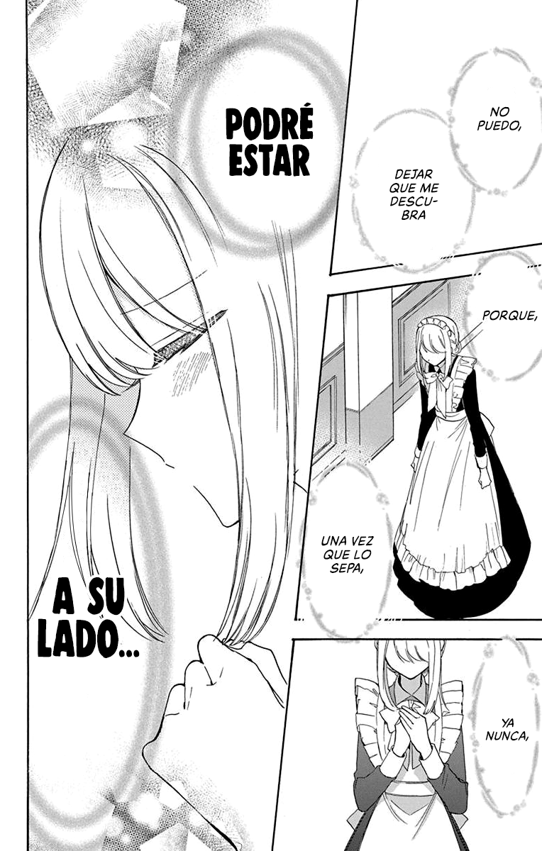 Kikaiji Kake no Marii Vol. 1 Ch. 4 第15页