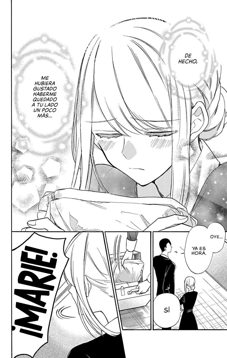 Kikaiji Kake no Marii Vol. 1 Ch. 4 第25页