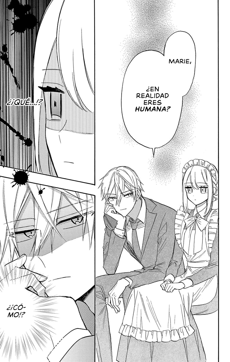 Kikaiji Kake no Marii Vol. 1 Ch. 4 第8页