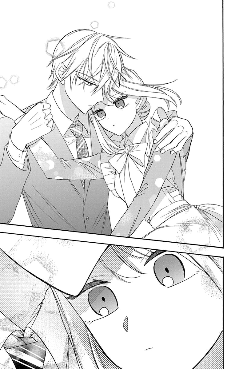Kikaiji Kake no Marii Vol. 1 Ch. 4 第10页